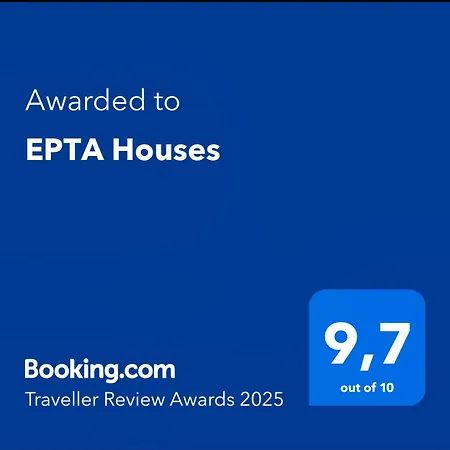 Сasa de vacaciones Epta