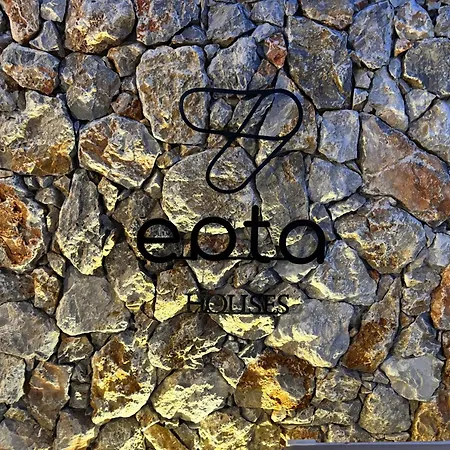 Εξοχικό σπίτι Epta Μαρμάρι