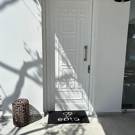 Epta Εξοχικό σπίτι